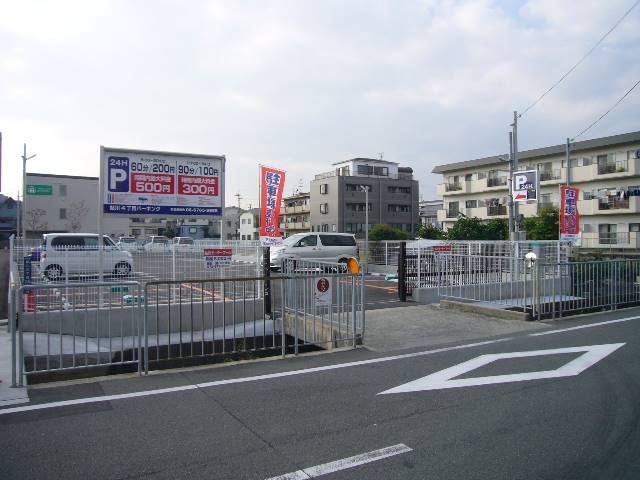 鮎川モータープール